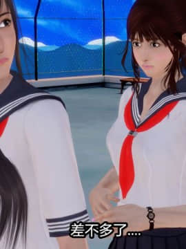 [3D]Kunoich 女忍第1-4季 1-4_0564