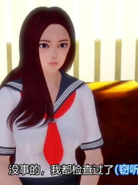 [3D]Kunoich 女忍第1-4季 1-4_0577
