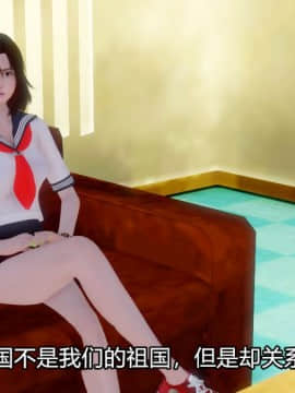 [3D]Kunoich 女忍第1-4季 1-4_0586