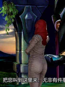 [3D]Kunoich 女忍第1-4季 1-4_0625