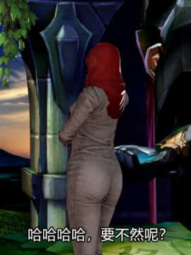 [3D]Kunoich 女忍第1-4季 1-4_0633