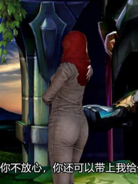 [3D]Kunoich 女忍第1-4季 1-4_0636