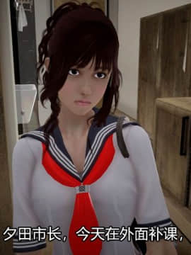 [3D]Kunoich 女忍第1-4季 1-4_0685