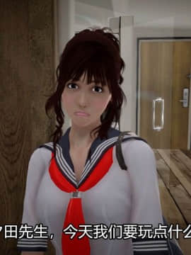 [3D]Kunoich 女忍第1-4季 1-4_0687