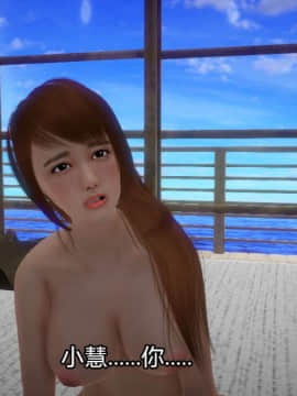 [3D]Kunoich 女忍第1-4季 1-4_0699