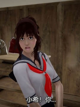 [3D]Kunoich 女忍第1-4季 1-4_0702