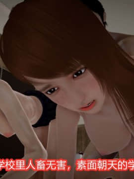 [3D]Kunoich 女忍第1-4季 1-4_0706