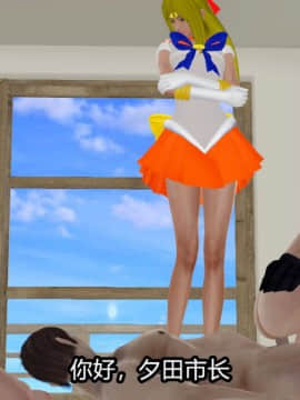 [3D]Kunoich 女忍第1-4季 1-4_0739