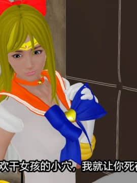 [3D]Kunoich 女忍第1-4季 1-4_0742