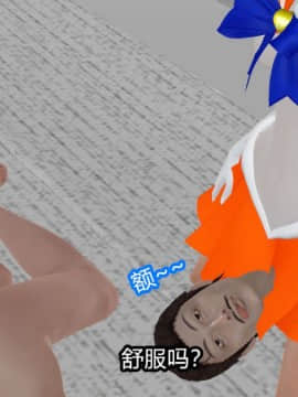 [3D]Kunoich 女忍第1-4季 1-4_0748
