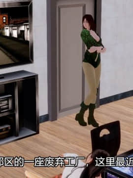 [3D]Kunoich 女忍第1-4季 1-4_0794