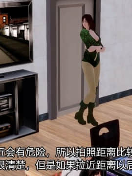 [3D]Kunoich 女忍第1-4季 1-4_0796