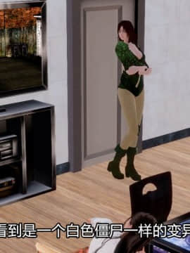 [3D]Kunoich 女忍第1-4季 1-4_0797