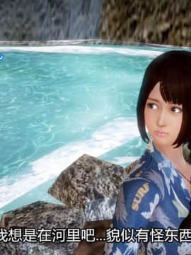 [3D]Kunoich 女忍第1-4季 1-4_0813
