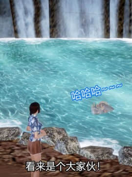 [3D]Kunoich 女忍第1-4季 1-4_0816