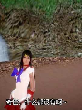 [3D]Kunoich 女忍第1-4季 1-4_0840
