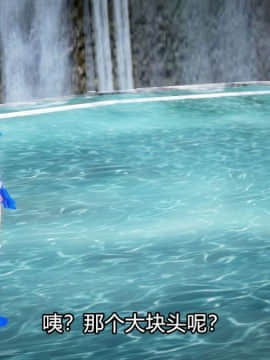 [3D]Kunoich 女忍第1-4季 1-4_0842