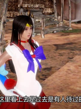 [3D]Kunoich 女忍第1-4季 1-4_0844
