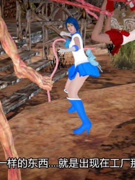 [3D]Kunoich 女忍第1-4季 1-4_0865
