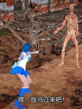[3D]Kunoich 女忍第1-4季 1-4_0870