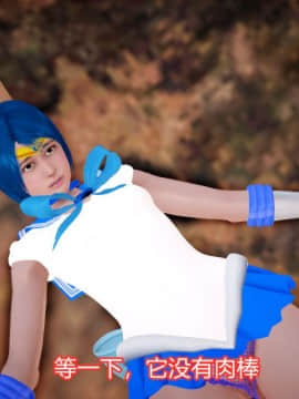 [3D]Kunoich 女忍第1-4季 1-4_0881