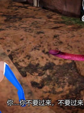 [3D]Kunoich 女忍第1-4季 1-4_0888