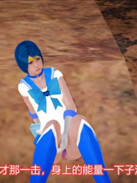 [3D]Kunoich 女忍第1-4季 1-4_0889