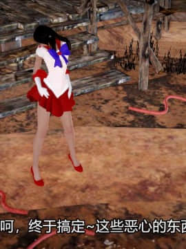 [3D]Kunoich 女忍第1-4季 1-4_0890