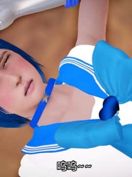 [3D]Kunoich 女忍第1-4季 1-4_0893