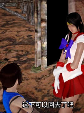 [3D]Kunoich 女忍第1-4季 1-4_0925