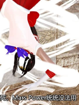 [3D]Kunoich 女忍第1-4季 1-4_0977