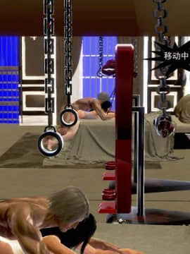 [3D]冰峰魔戀-折翼天使01-12_0362