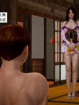 [3D]不良少女 01-07(全)_0112