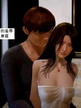 [3D]不良少女 01-07(全)_0201