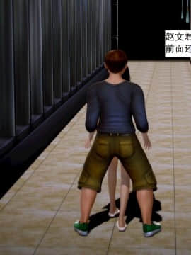[3D]不良少女 01-07(全)_0207