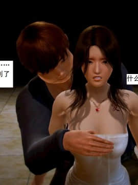 [3D]不良少女 01-07(全)_0209