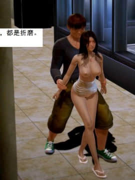 [3D]不良少女 01-07(全)_0214