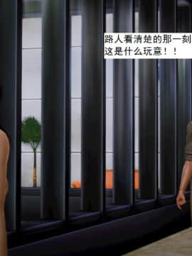 [3D]不良少女 01-07(全)_0217