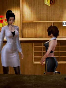 [3D]不良少女 01-07(全)_0275