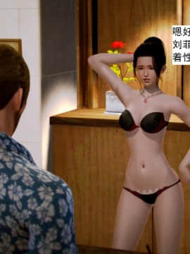 [3D]不良少女 01-07(全)_0303