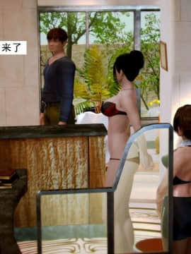 [3D]不良少女 01-07(全)_0308