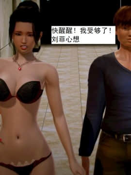 [3D]不良少女 01-07(全)_0331