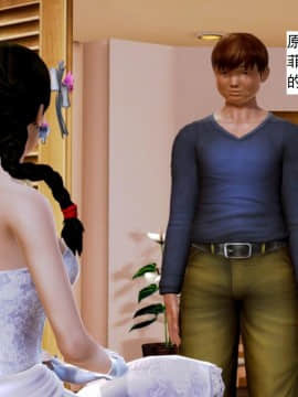 [3D]不良少女 01-07(全)_0587