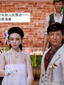 [3D]不良少女 01-07(全)_0706