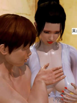 [3D]不良少女 01-07(全)_0758