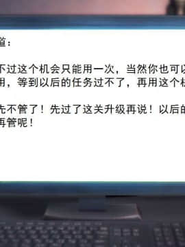 [3D]校园奴隶契约 第一部1-72(完)_2515