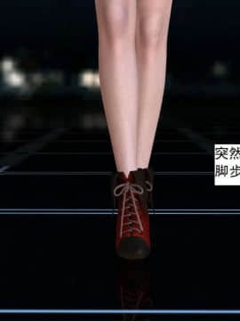 [3D]校园奴隶契约 第一部1-72(完)_2618