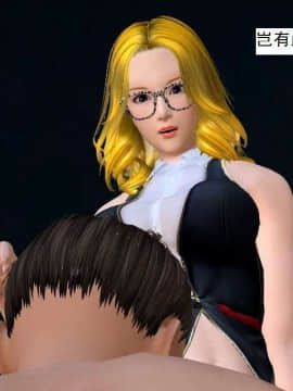 [3D]校园奴隶契约 第一部1-72(完)_2671