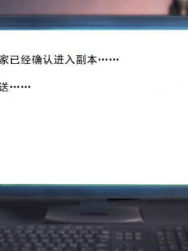 [3D]校园奴隶契约 第一部1-72(完)_2689