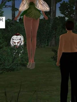 [3D]校园奴隶契约 第一部1-72(完)_2695